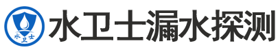 上杭县暗管漏水检测