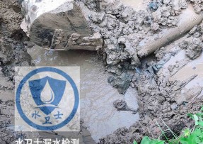 上杭县水管漏水检测公司5